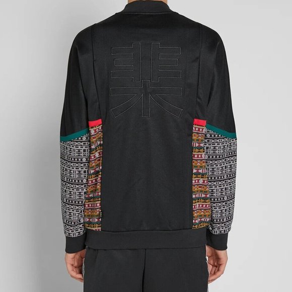 Adidas Men's Pharrell Williams SST Track Top Size Small EA2467 - Picture 4 of 4